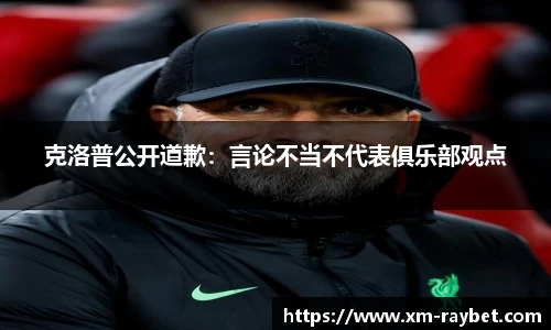 雷竞技官网入口