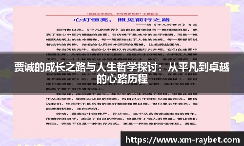 雷竞技官网入口