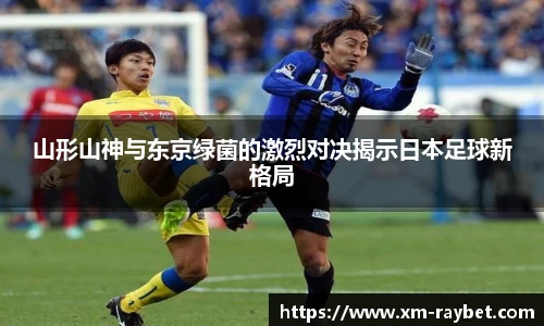 RAYBET雷竞技