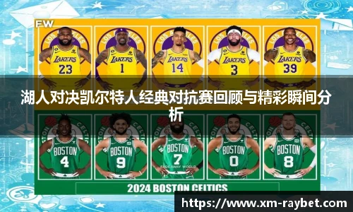 雷竞技官网入口