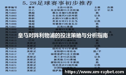 雷竞技官网入口