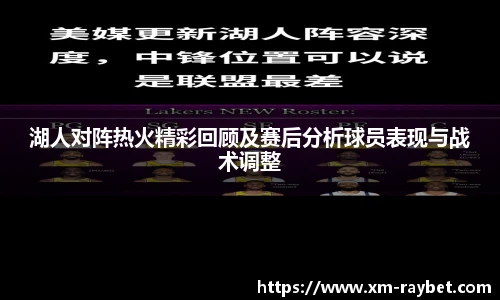 RAYBET雷竞技