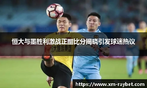 雷竞技app