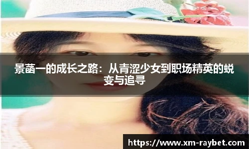 雷竞技官网入口