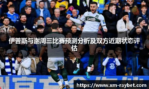 雷竞技官网入口